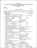 ATS-007.pdf.jpg